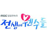프로그램 대표 섬네일 이미지