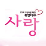 프로그램 대표 섬네일 이미지