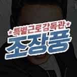 프로그램 대표 섬네일 이미지