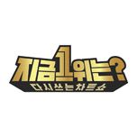 프로그램 대표 섬네일 이미지