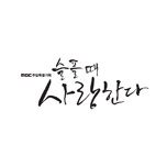 프로그램 대표 섬네일 이미지