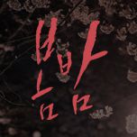프로그램 대표 섬네일 이미지