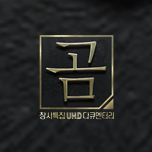 프로그램 대표 섬네일 이미지