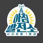 프로그램 대표 섬네일 이미지