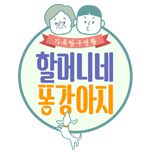프로그램 대표 섬네일 이미지