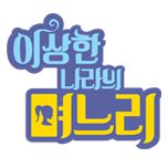 프로그램 대표 섬네일 이미지