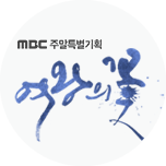 프로그램 대표 섬네일 이미지