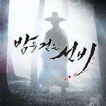 프로그램 대표 섬네일 이미지
