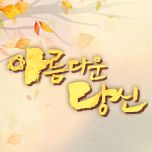 프로그램 대표 섬네일 이미지