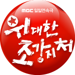 프로그램 대표 섬네일 이미지