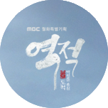 프로그램 대표 섬네일 이미지