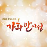 프로그램 대표 섬네일 이미지