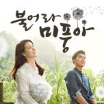 프로그램 대표 섬네일 이미지