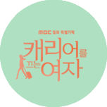 프로그램 대표 섬네일 이미지