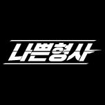 프로그램 대표 섬네일 이미지
