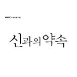 프로그램 대표 섬네일 이미지