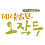 프로그램 대표 섬네일 이미지