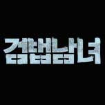 프로그램 대표 섬네일 이미지