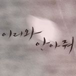 프로그램 대표 섬네일 이미지