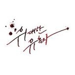 프로그램 대표 섬네일 이미지