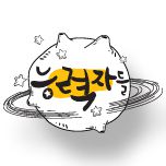 프로그램 대표 섬네일 이미지