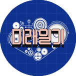 프로그램 대표 섬네일 이미지