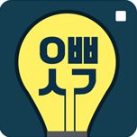 프로그램 대표 섬네일 이미지
