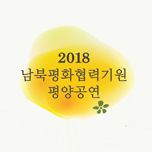프로그램 대표 섬네일 이미지