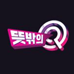 프로그램 대표 섬네일 이미지