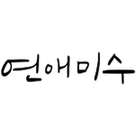 프로그램 대표 섬네일 이미지