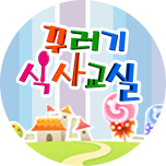 프로그램 대표 섬네일 이미지