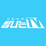 프로그램 대표 섬네일 이미지
