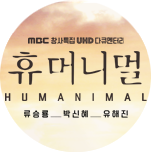프로그램 대표 섬네일 이미지