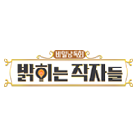 프로그램 대표 섬네일 이미지