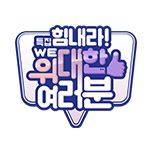 프로그램 대표 섬네일 이미지
