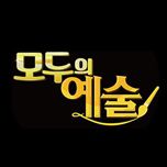 프로그램 대표 섬네일 이미지
