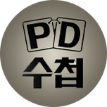 프로그램 대표 섬네일 이미지