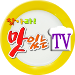 프로그램 대표 섬네일 이미지