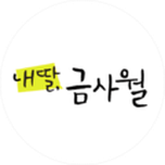 프로그램 대표 섬네일 이미지