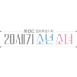 프로그램 대표 섬네일 이미지