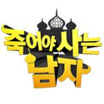프로그램 대표 섬네일 이미지