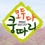 프로그램 대표 섬네일 이미지