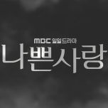 프로그램 대표 섬네일 이미지