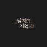 프로그램 대표 섬네일 이미지