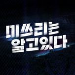 프로그램 대표 섬네일 이미지