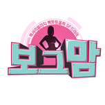 프로그램 대표 섬네일 이미지
