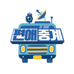 프로그램 대표 섬네일 이미지