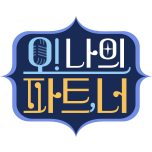 프로그램 대표 섬네일 이미지
