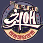 프로그램 대표 섬네일 이미지