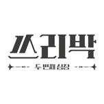 프로그램 대표 섬네일 이미지
